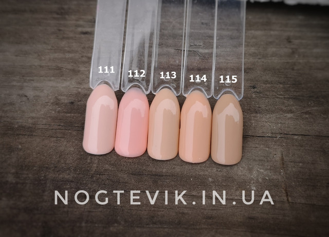 Бежевий гель лак