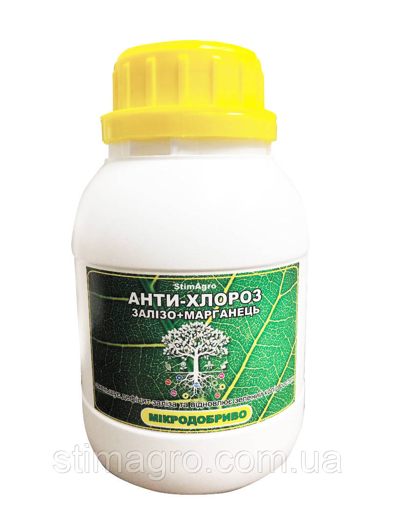Анти-хлороз Залізо+Марганець (500 мл) Хелатні добрива StimAgro