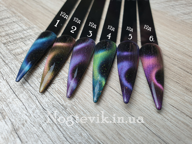 гель лак котяче око 12д