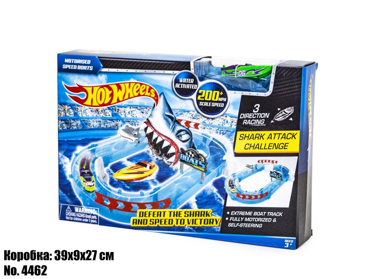 Автотрек із водою Hot Wheels "Втеча від акули"