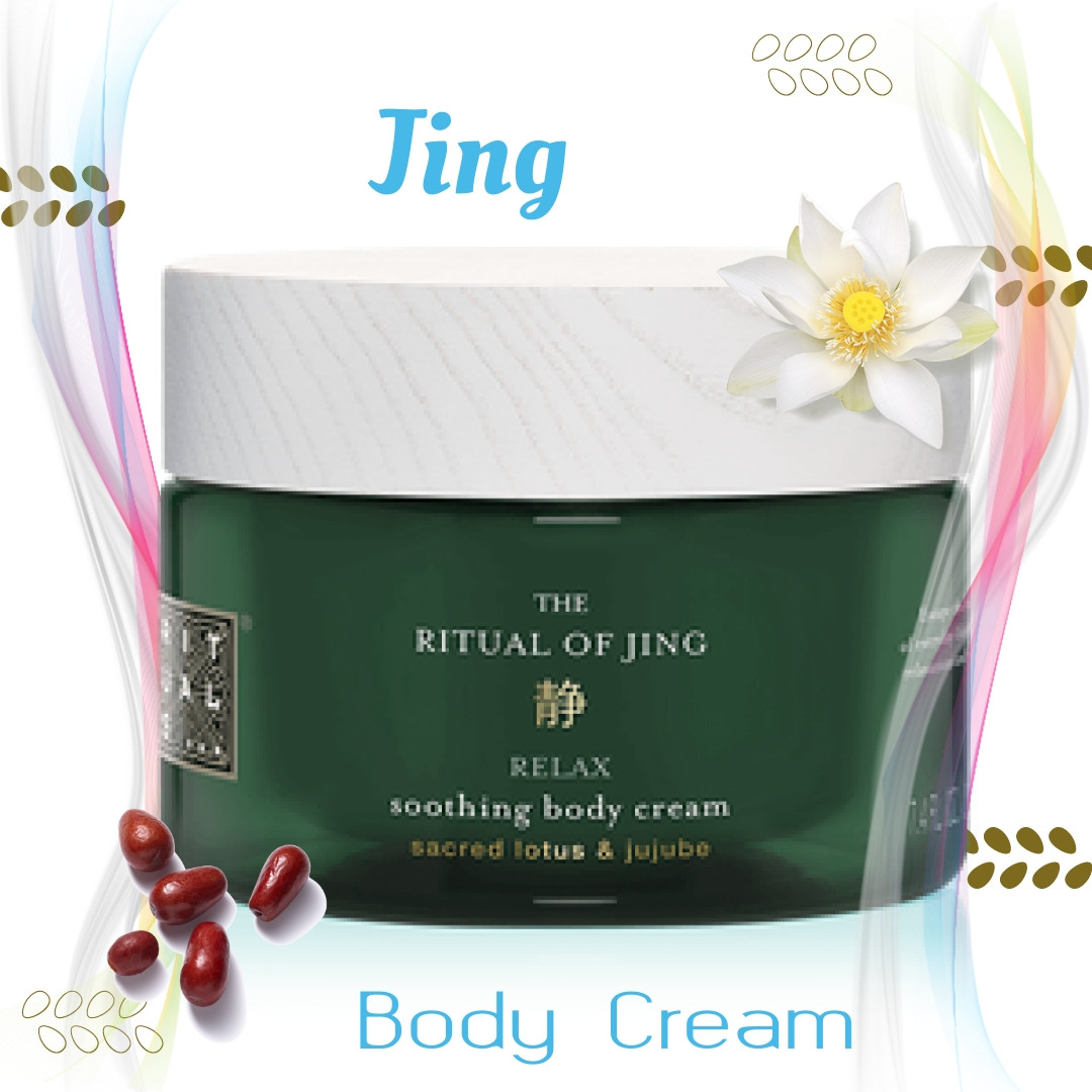 Rituals Крем для тіла Jing, Ritual of Jing Body Cream, 220мл, Виробництво Нідерланди, фото 1