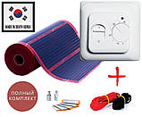 Інфрачервона підлога RexVa PTC 11м2 (0.5 м х 22м)2420Вт/ 220Ват/м2 саморегулююча плівкова з терморегулятором RTC 70, фото 2