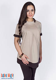 Туніка для вагітних Паола розмір S (44) Baby Jdu Бежевий + коричневий