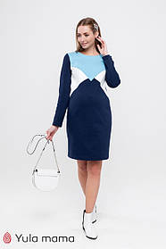 Тепла сукня для вагітних та годуючих Denise Warm S Юла Мама Синій