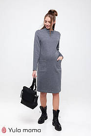Сукня для вагітних і годуючих з теплого трикотажу Allix XS Юла Мама Сірий