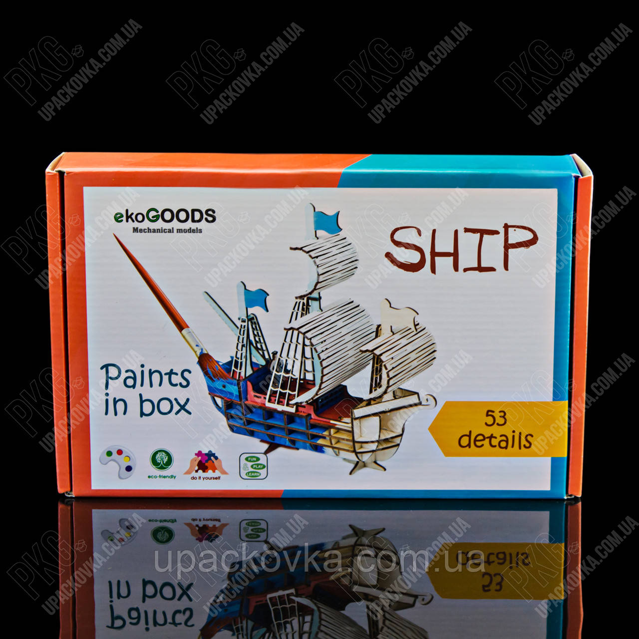 3D модель-розмальовка дерев'яна Корабель, з фарбами, фото 1