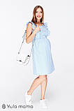 Сарафан для вагітних і мам, що годують Dolly XS Юла Мама Блакитний, фото 2