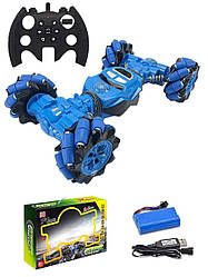 Машинка перевертиш на радіокеруванні Hyper Actives Stunt синя