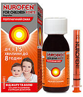 Нурофєн Форте для дітей, суспензія зі смаком полуниці, 100 мл