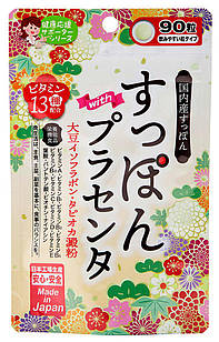 Japan Gals Супон + плацента + соєві ізофлавони + вітаміни, 90 таблеток на 30 днів