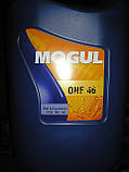 Олія холодильна ONF 46 Mogul (10 л/кан. ), фото 2