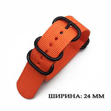 ZULU Military тканинний ремінець 24 мм жовтогарячий ORANGE для годинника нейлон мілітарі Military військовий