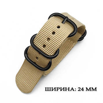 ZULU Military тканинний ремінець 24 мм бежевий BEIGE для годинника нейлон мілітарі Military військовий
