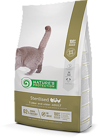 Natures Protection Sterilised корм для стерилізованих кішок, 2 кг