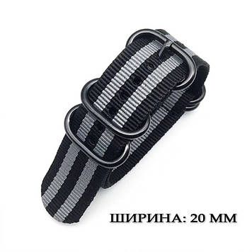 Military тканинний ремінець 20 мм B25 (чорний-сірий) для годин нейлон мілітарі Military військовий