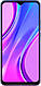 Xiaomi Redmi 9 3/32GB NFC Sunset Purple (Global Version), фото 3