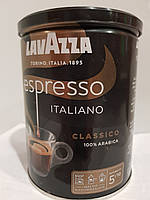 Кава мелена в жерстяній банці Lavazza Espresso 250г