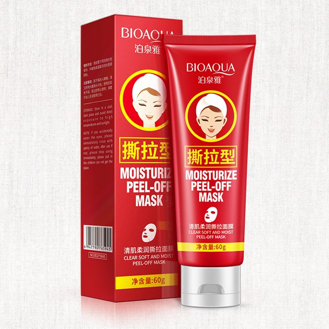 Маска-плівка для обличчя очищаюча і зволожуюча BIOAQUA Moisturize Peel-Off Mask (60г)