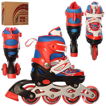 Ролики розсувні 27-30р A4122-XS-R(27-30) G-Rich