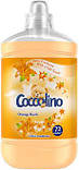 Преміумкондикс Коколіно Оранж для білизни Coccolino Orange Rush 1800 мл, фото 3