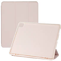 Чехол ZOYU Flex with Pencil Holder для Apple iPad Pro 12.9 (2020) Pink