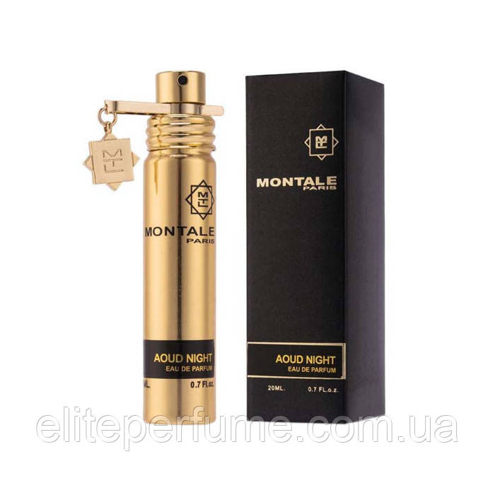 Montale Aoud Night 20 ml Оригінал