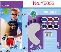 Дитячі боксери "SD Boy". Бавовна. 6052