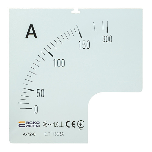 Шкала для стрільцевого амперметра АСКО-УКРЕМ 150/5А для А-72-6 (A0190010070)