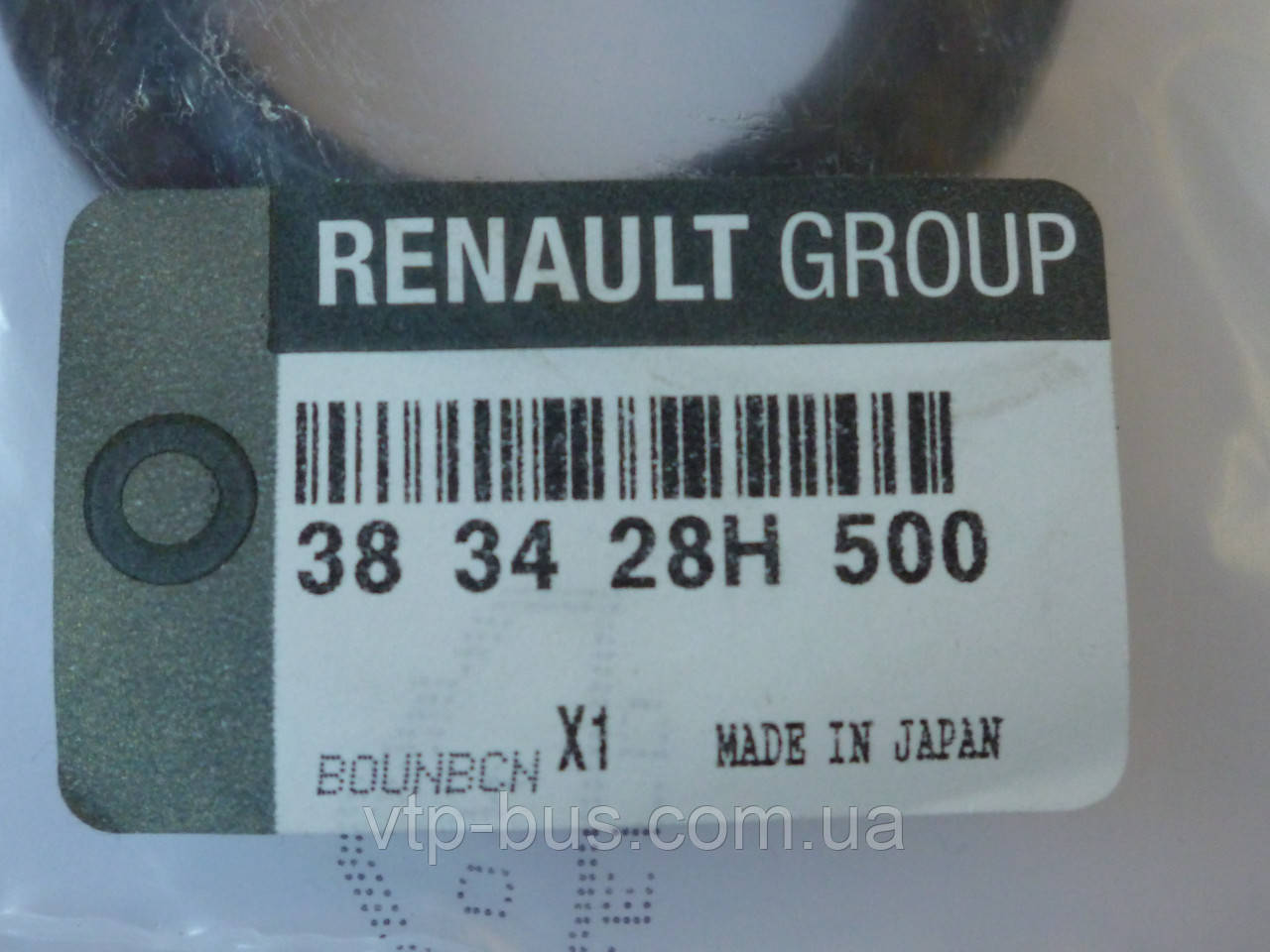 Сальник коробки передач, (левая полуось) на Renault Trafic III с 2014... Renault (оригинал) 383428H500 - фото 9 - id-p1207008625