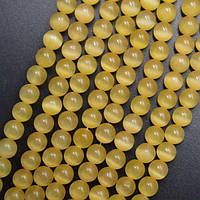 Бусини Котяче око 6 мм колір гірчичний (65 шт.)