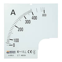 Шкала для стрільцевого амперметра АСКО-УКРЕМ 400/5А для А-96-6 (A0190010085)