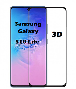 Захисне скло 3D для Samsung Galaxy S10 Lite G770 (самсунг галаксі з10 джи770)
