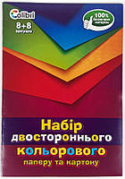 Набор двухстороннего цветного картона и бумаги А4 16 листов для творчества КП-009-МВ/Ц380002У