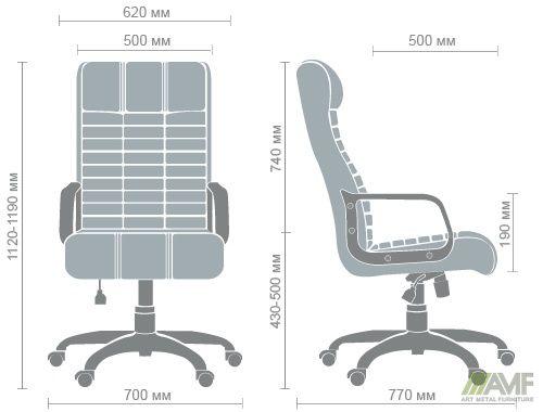 Розміри комп'ютерного крісла Атлантіс Пластик.
