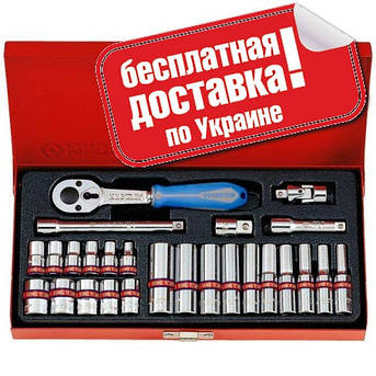 Набір інструментів дюймовий 1/4" KING TONY 2526SR (26 предметів), фото 2