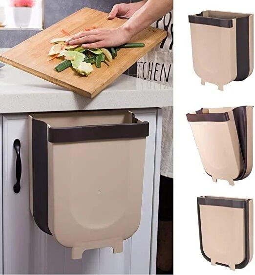 Відро для сміття Foldable Hanging Garbage Bin маленьке 17х14х4 см Jw