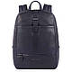 Рюкзак для ноутбука Piquadro BAE/Blue CA4603S98_BLU, фото 6