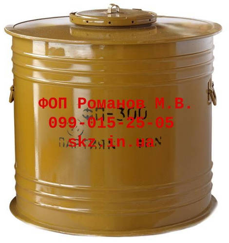 Фильтр-поглотитель ФП-300 (с хранения) (ID#446674310), цена: 8000 ...