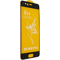 Захисне скло 6D для Huawei P10 Black