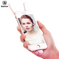Selfie вспышка Baseus Double Light для iPhone (ACHDS) Розовый