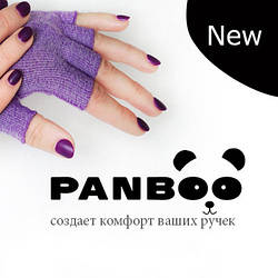 Новинка ! Подперчатки ТМ Panboo