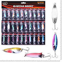 Блесна микс Sams Fish SF23732 набор 30 шт