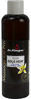 Олія для масажу FLUID GOLD HEAT професійна з ваніллю, 200 мл