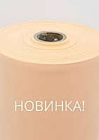 Фоаміран 2 мм Диня рулонний