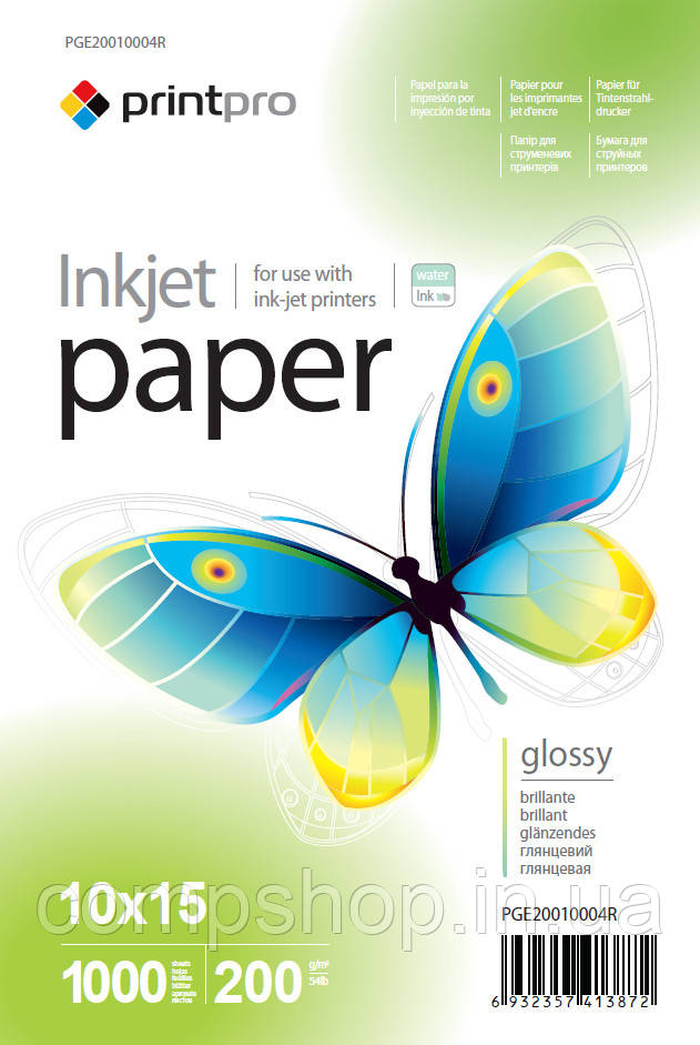 Фотопапір PrintPro 10x15 200г, глянцевий, PG200-1000 (PGE20010004R)