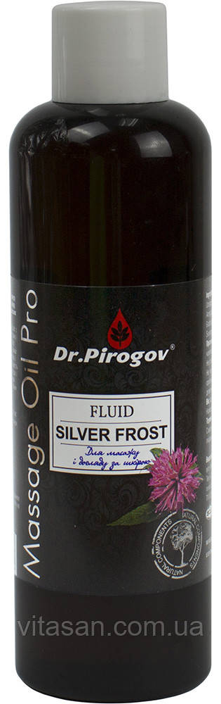 Олія FLUID SILVER FROST для професійного масажу з бергамотом, 200 мл