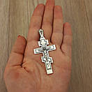 Масивний Хрест срібний 925 проби. Кулон з срібла для чоловіка., фото 3