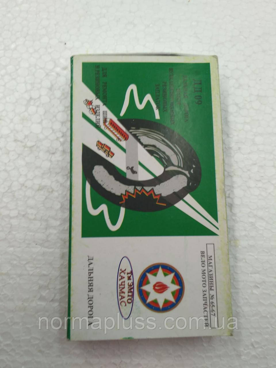 Велосипедні ремонтні латки 9шт, фото 1