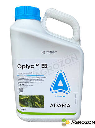 Фунгіцид Оріус ADAMA - 5 л, фото 2