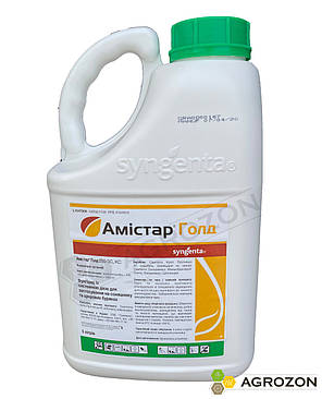Фунгіцид Амістар Голд Syngenta - 5 л, фото 2